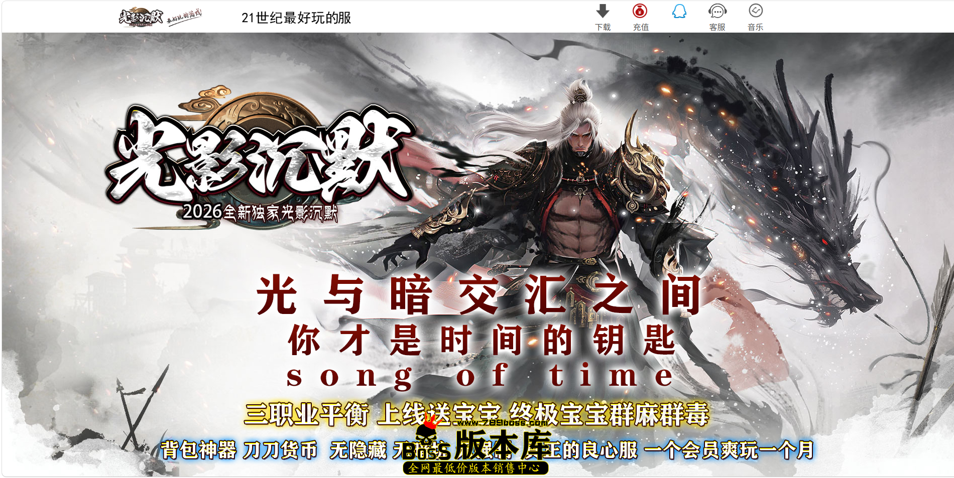 QQ图片20260818040631.png