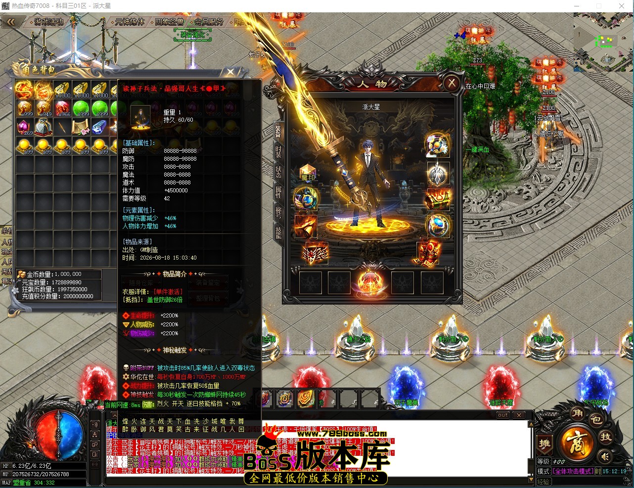 QQ_1787037140400.jpg