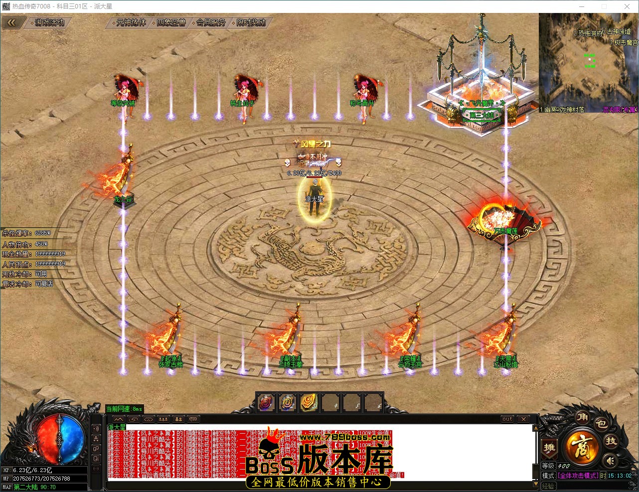 QQ_1787037183493.jpg