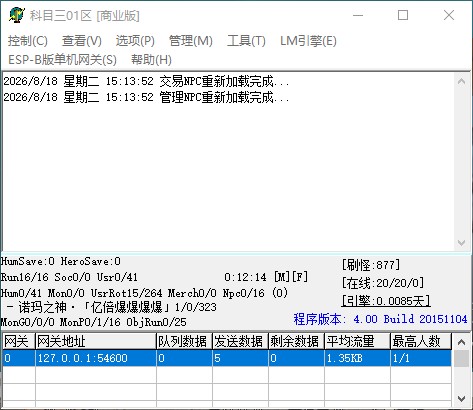QQ_1787037236021.jpg