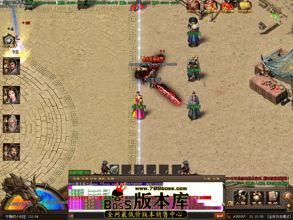 Images05压缩后.JPG