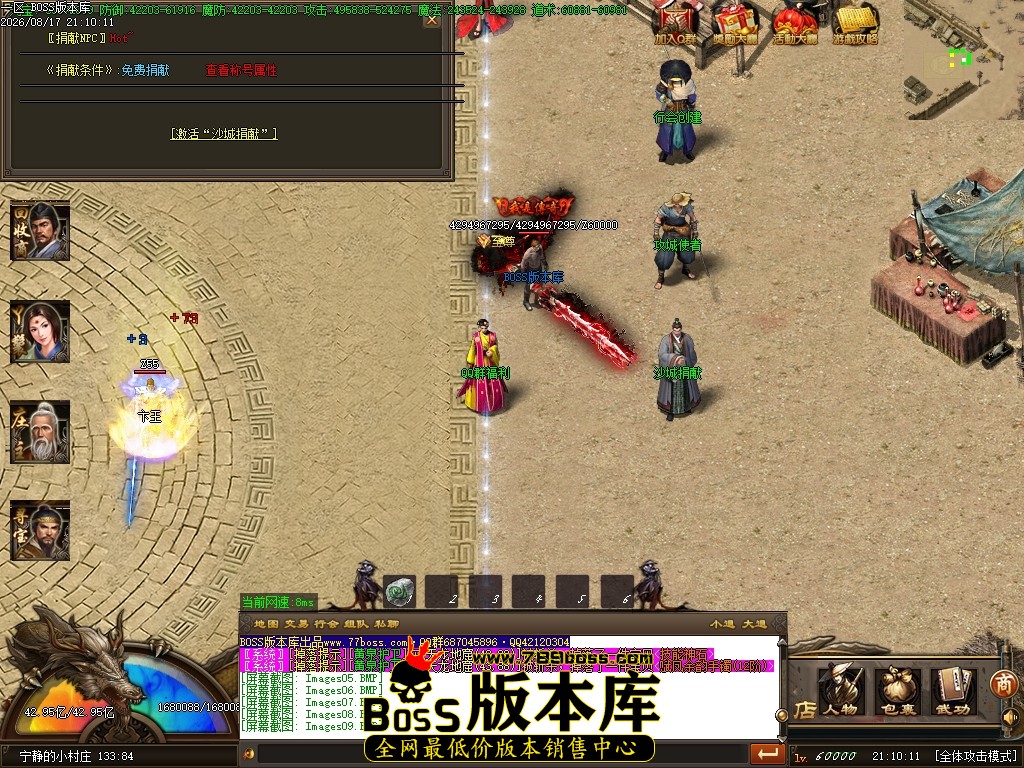 Images10压缩后.JPG