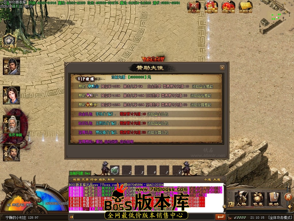 Images11压缩后.JPG