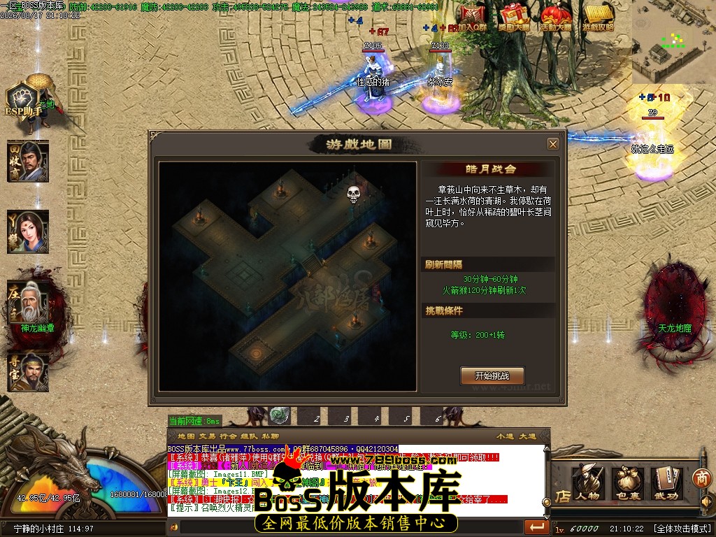 Images13压缩后.JPG