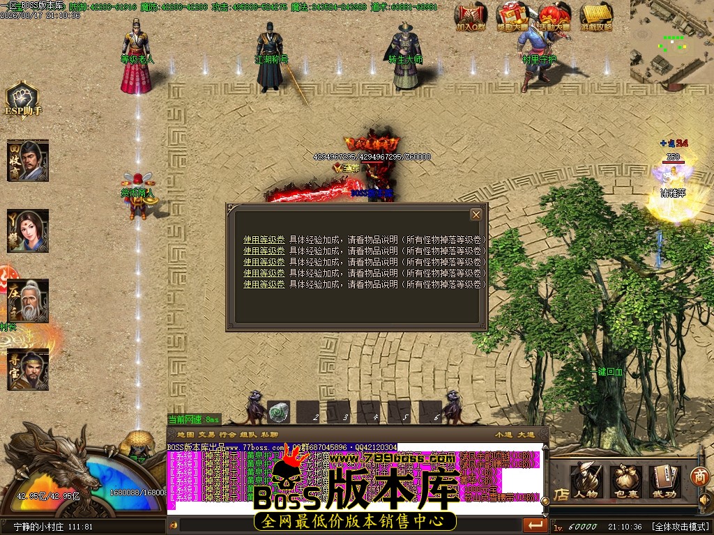Images15压缩后.JPG