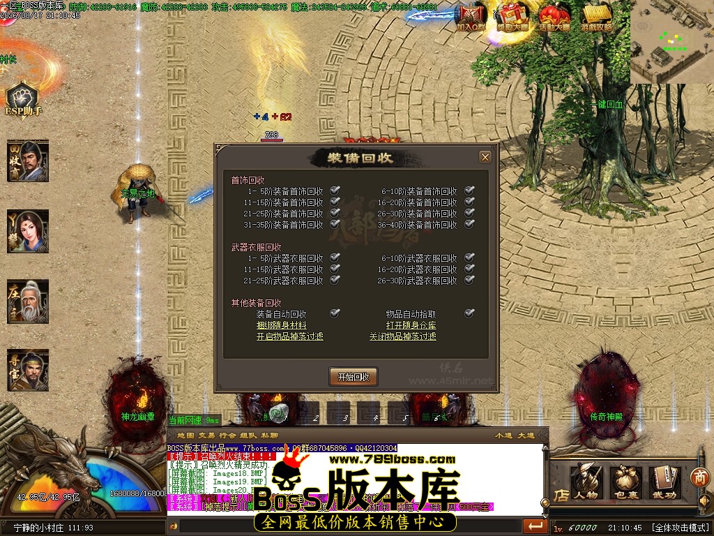 Images21压缩后.JPG