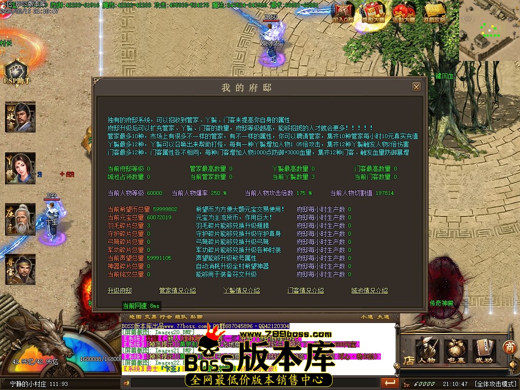 Images23压缩后.JPG