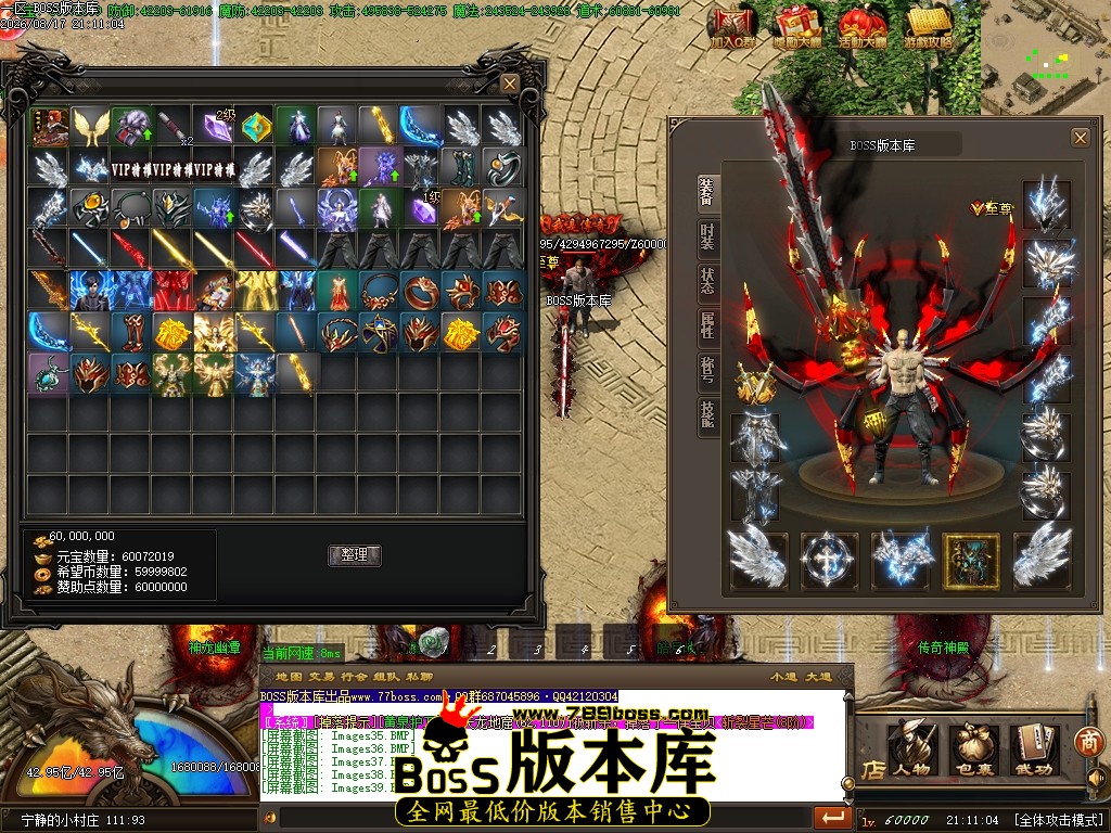 Images40压缩后.JPG