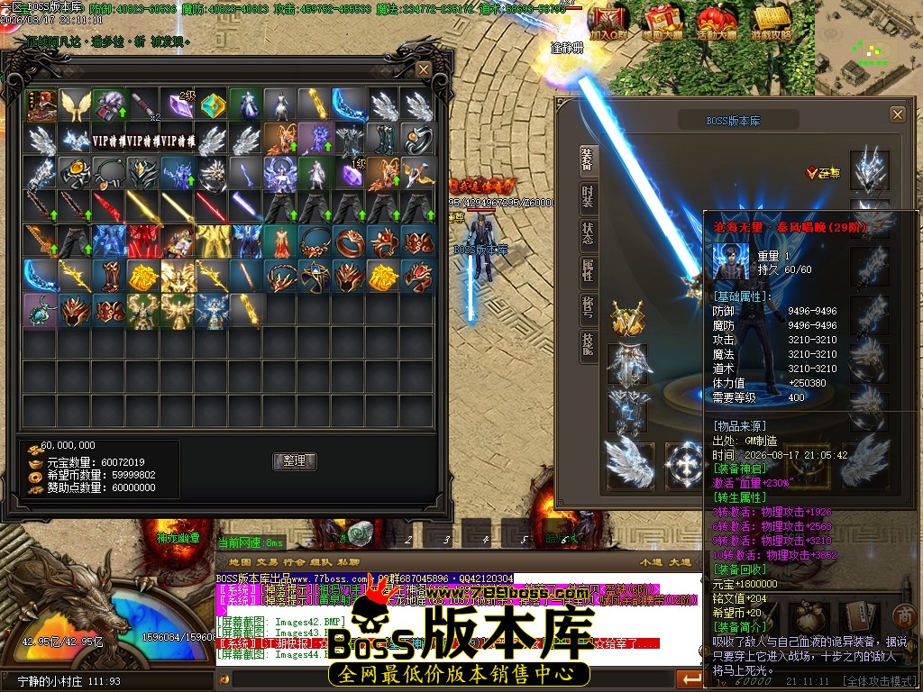 Images45压缩后.JPG