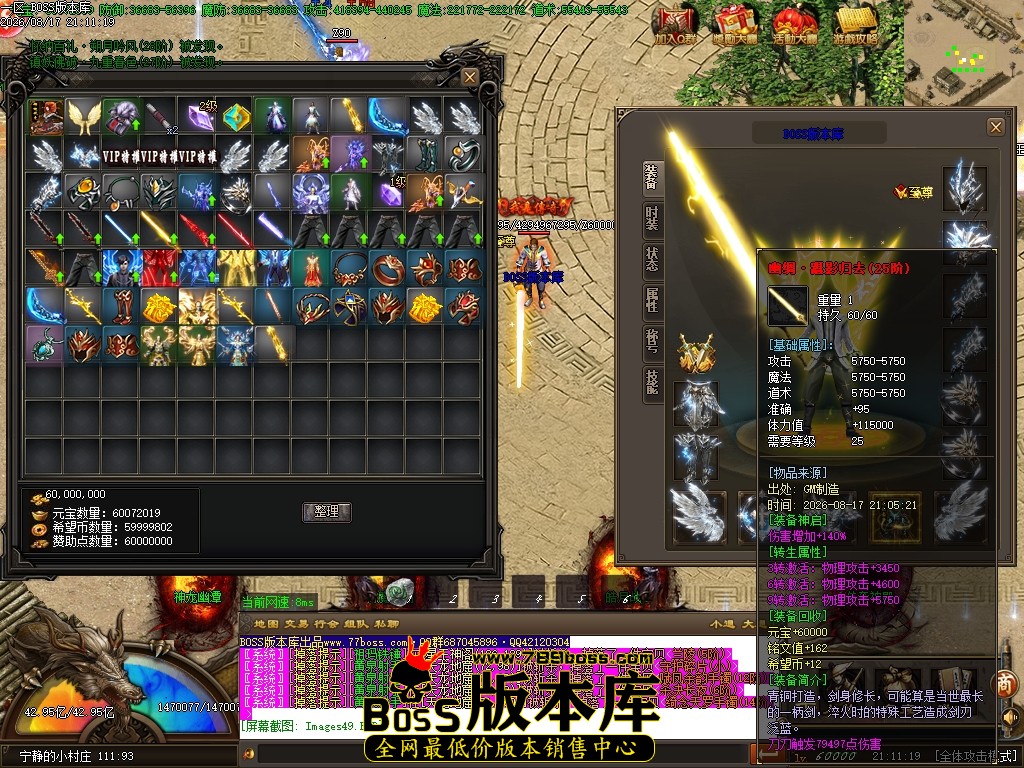 Images50压缩后.JPG
