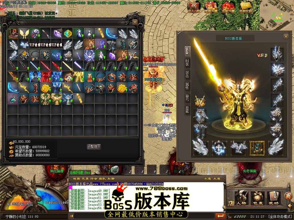 Images55压缩后.JPG