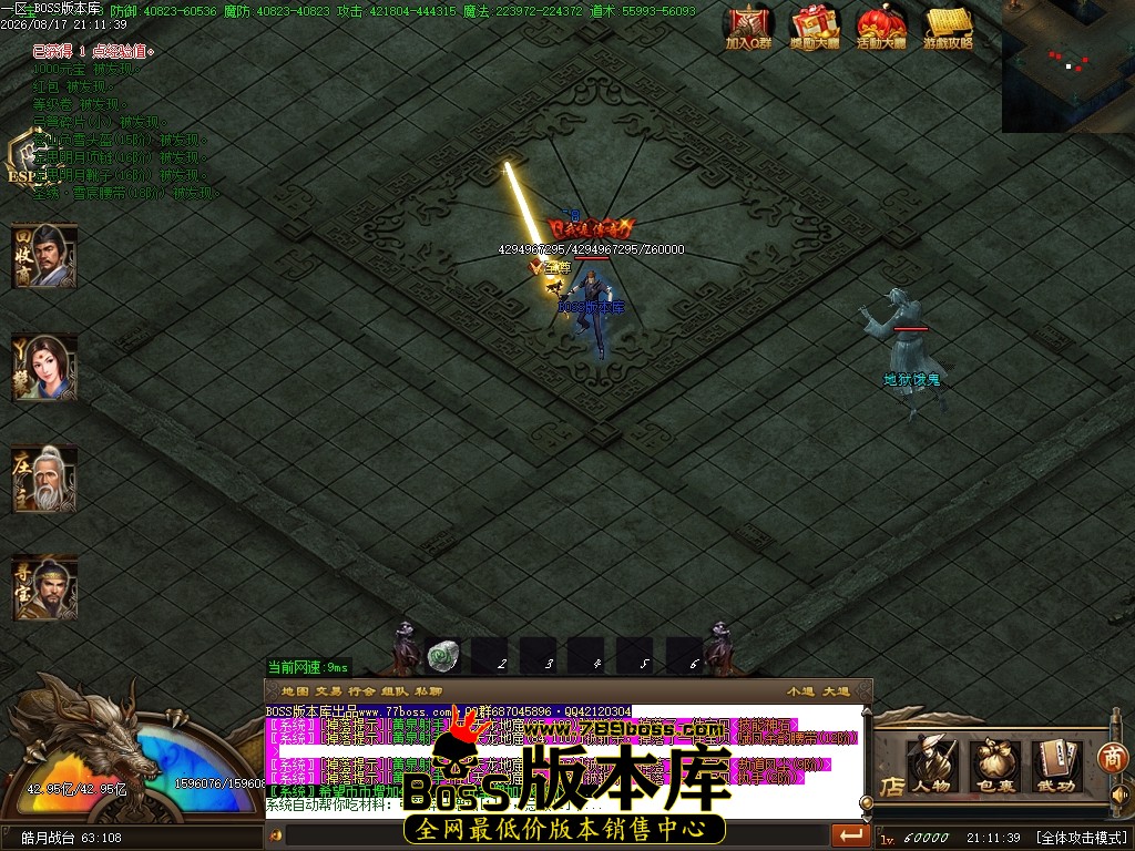 Images59压缩后.JPG