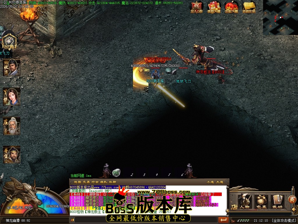Images61压缩后.JPG