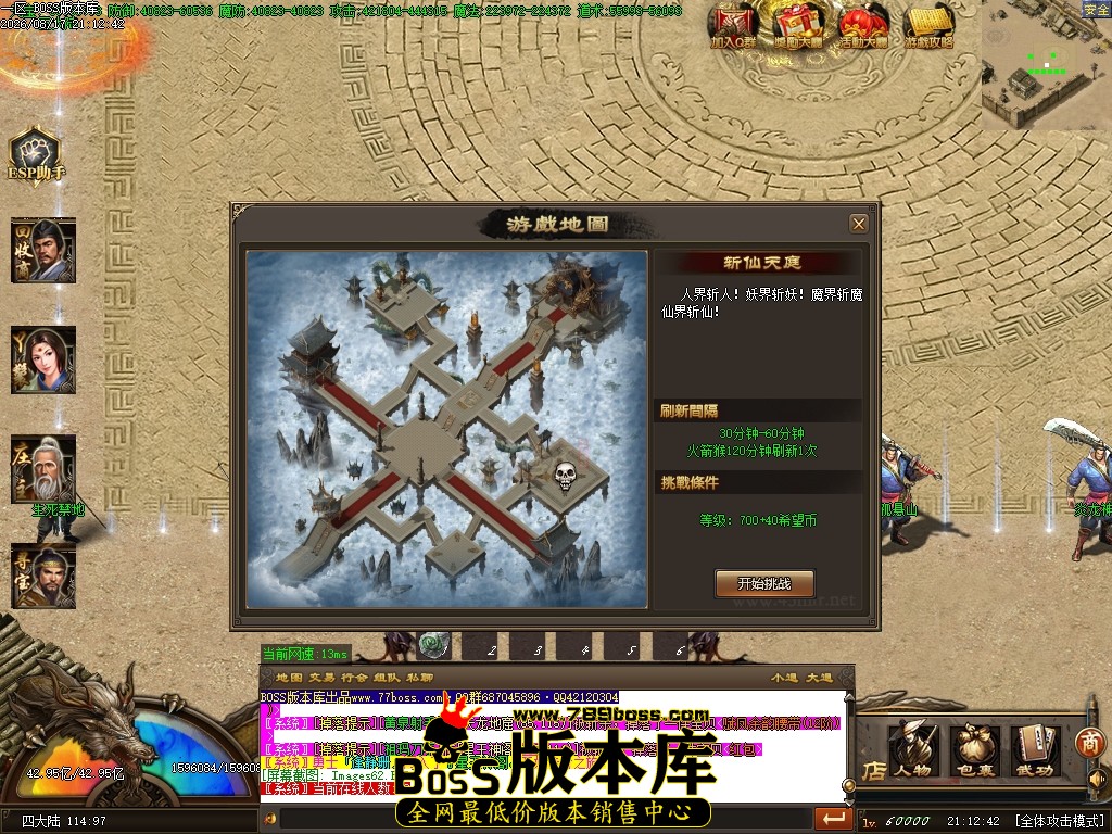 Images63压缩后.JPG