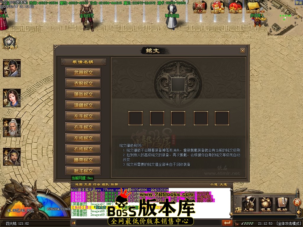 Images70压缩后.JPG