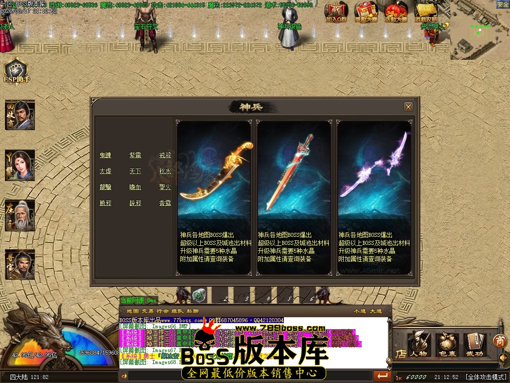 Images69压缩后.JPG