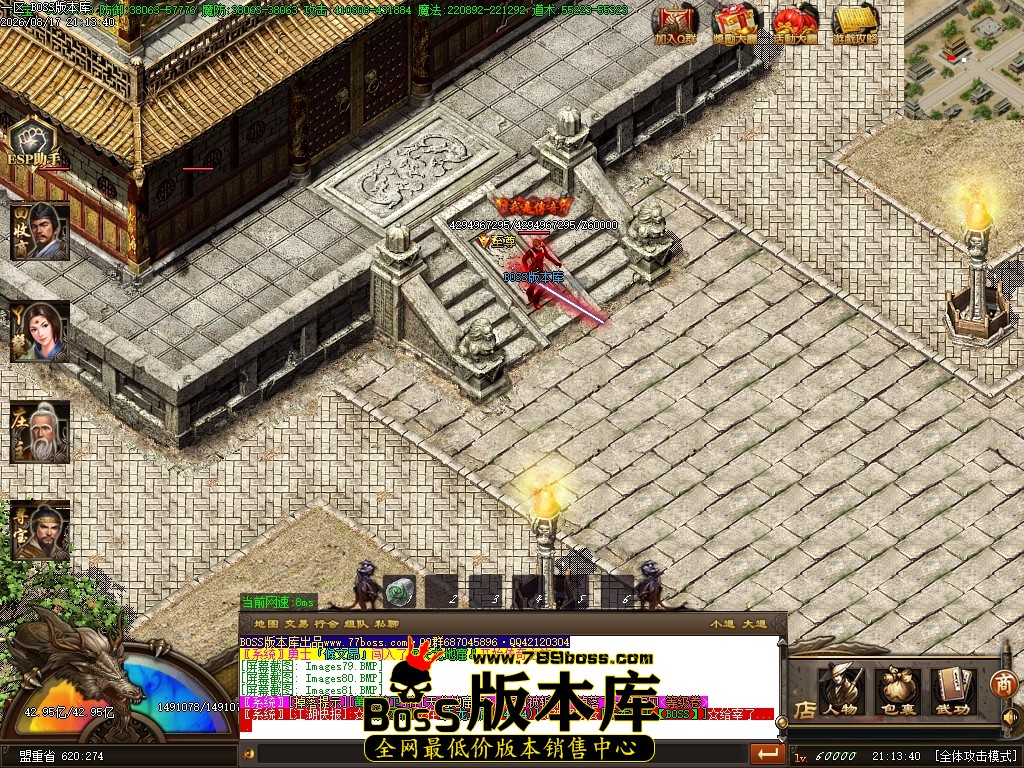 Images82压缩后.JPG