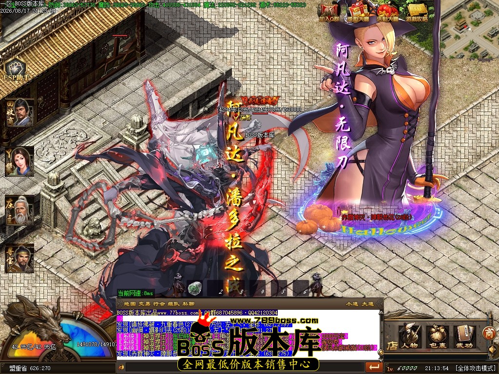 Images83压缩后.JPG