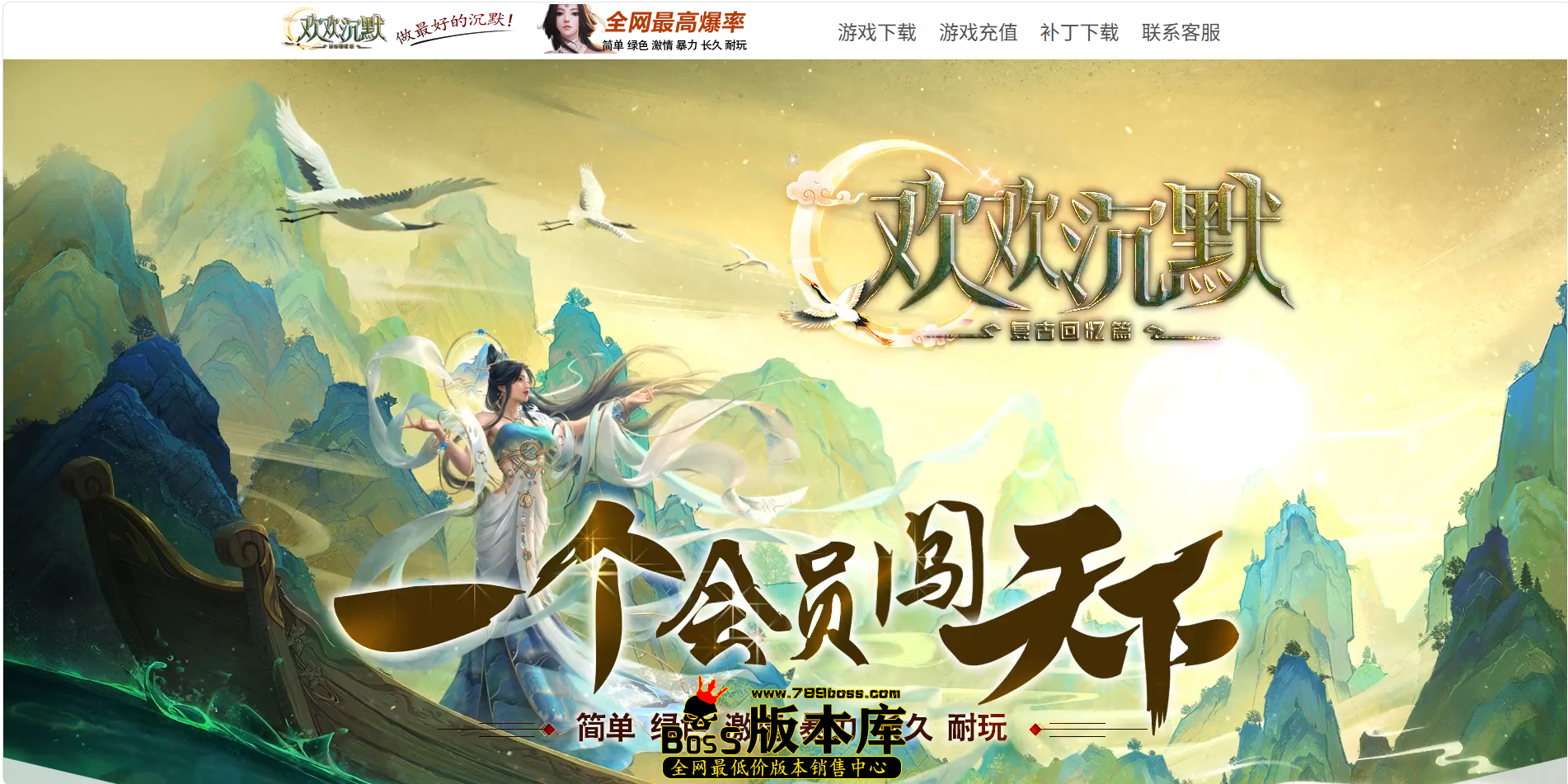 QQ图片20260818213333.png
