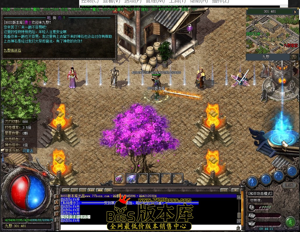 1 (108).JPG