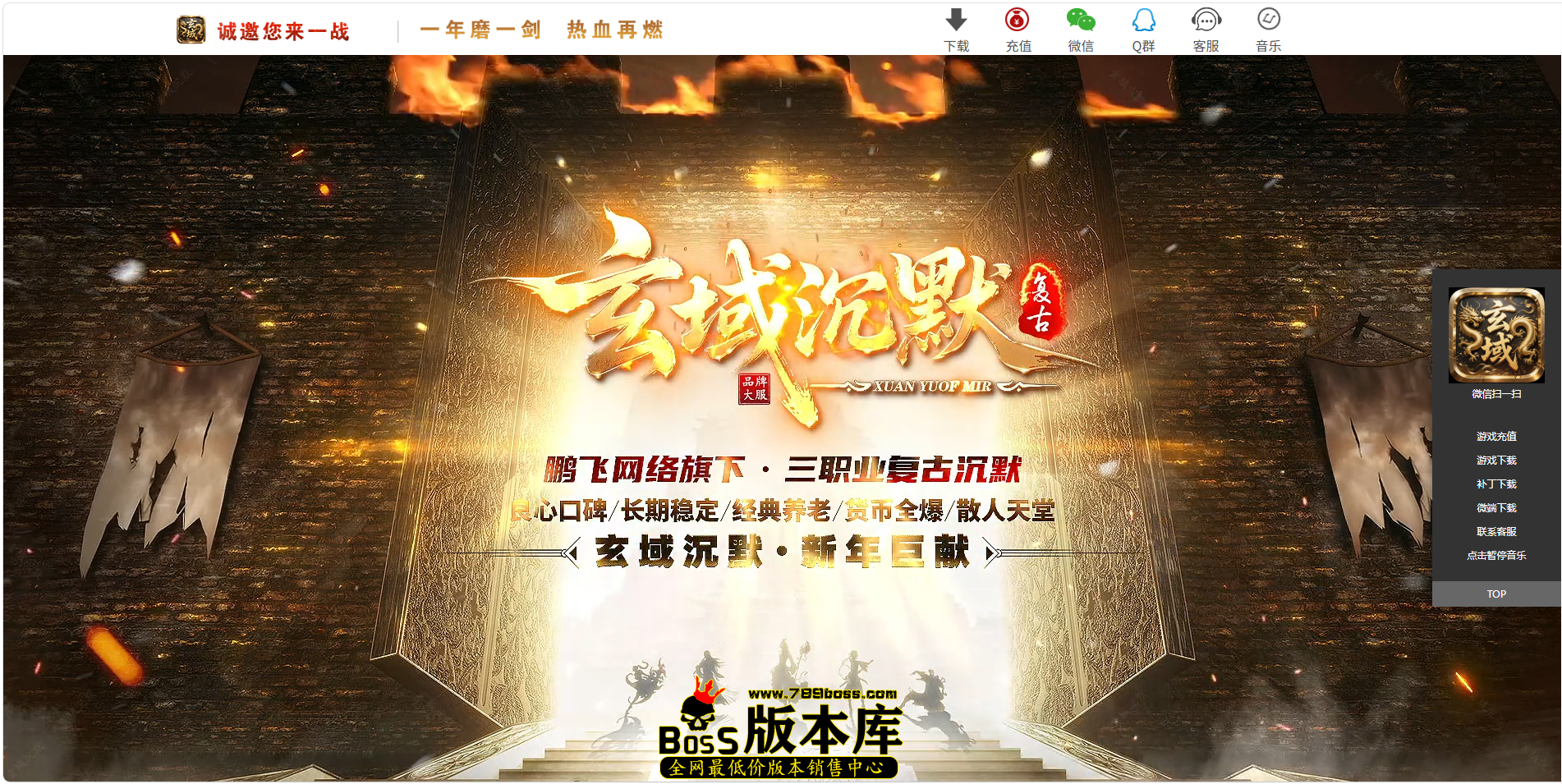 QQ图片20260818215843.png
