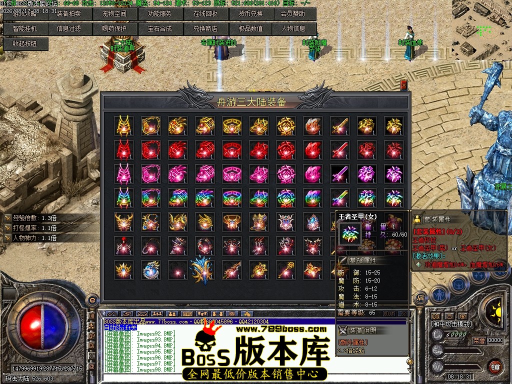 1 (100).JPG