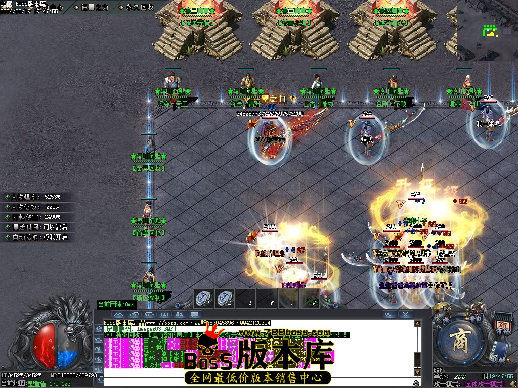 Images04压缩后.JPG