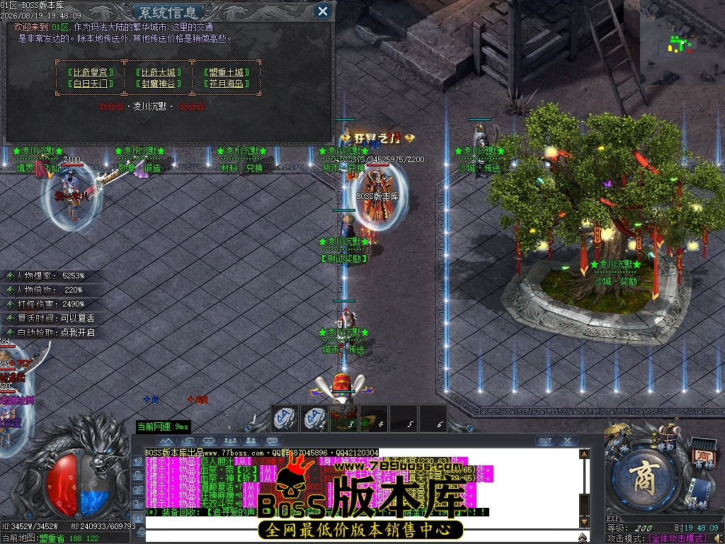 Images10压缩后.JPG
