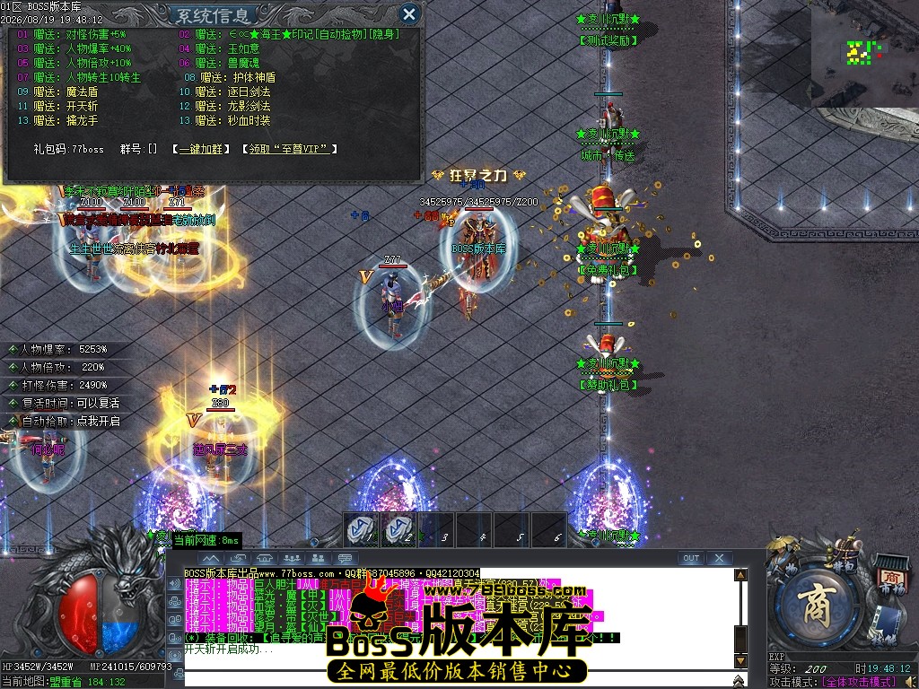 Images11压缩后.JPG