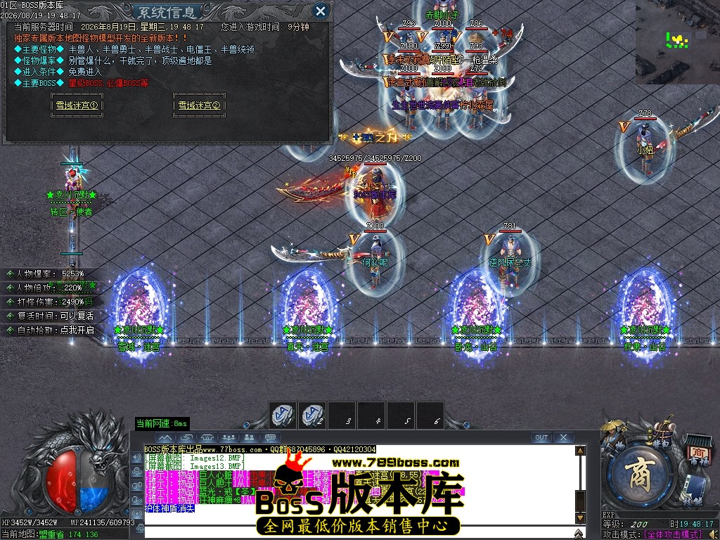 Images14压缩后.JPG