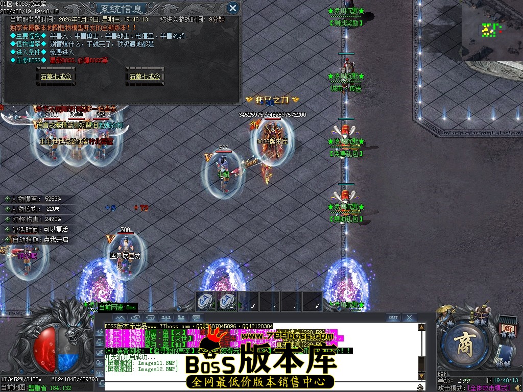 Images13压缩后.JPG