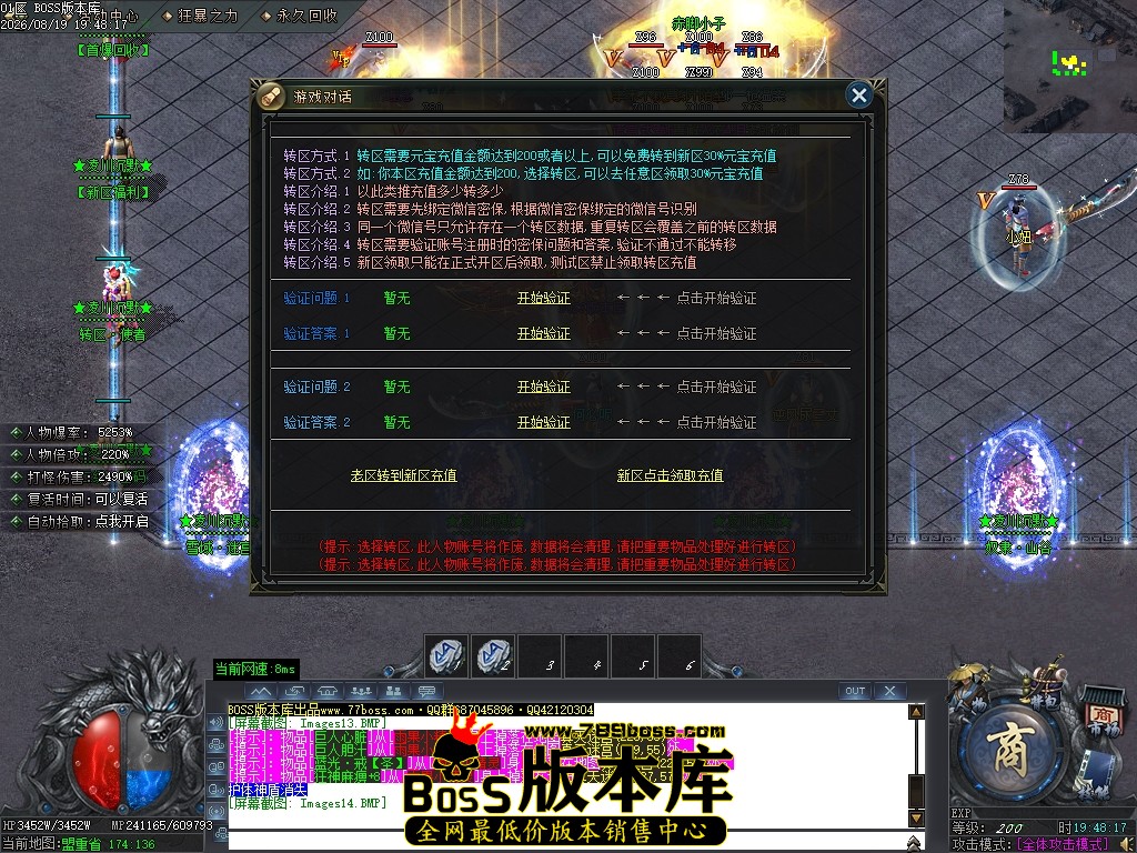 Images15压缩后.JPG
