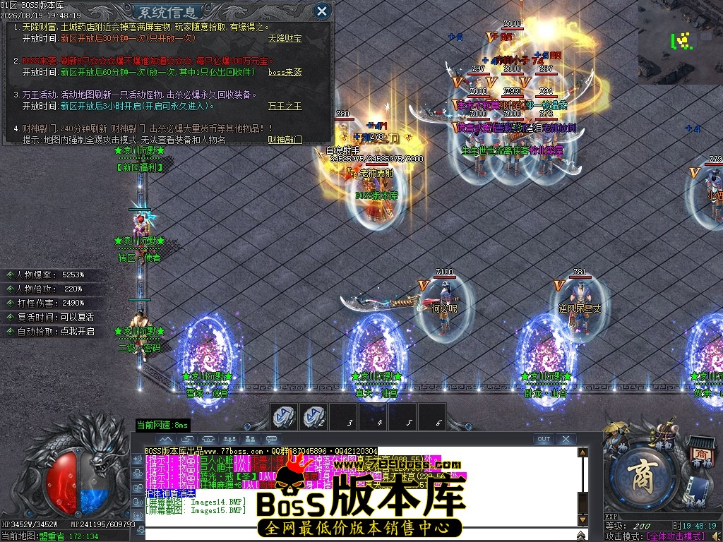 Images16压缩后.JPG