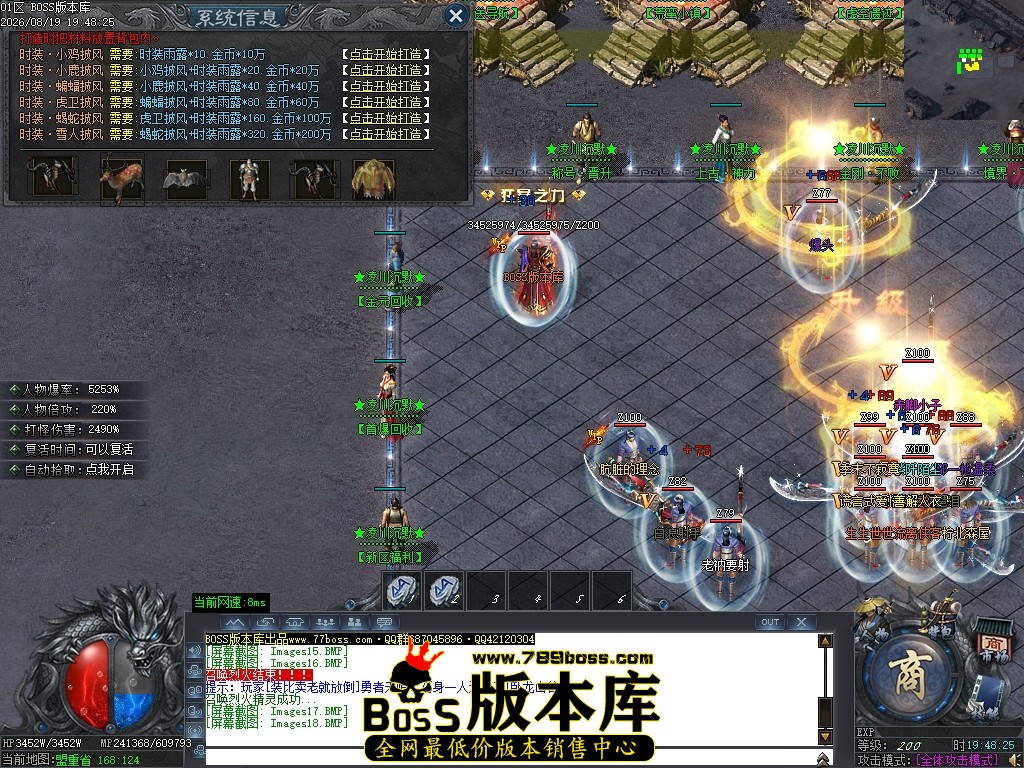 Images19压缩后.JPG
