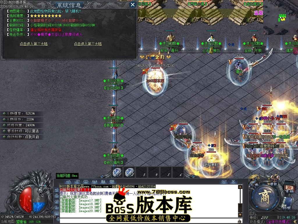 Images21压缩后.JPG