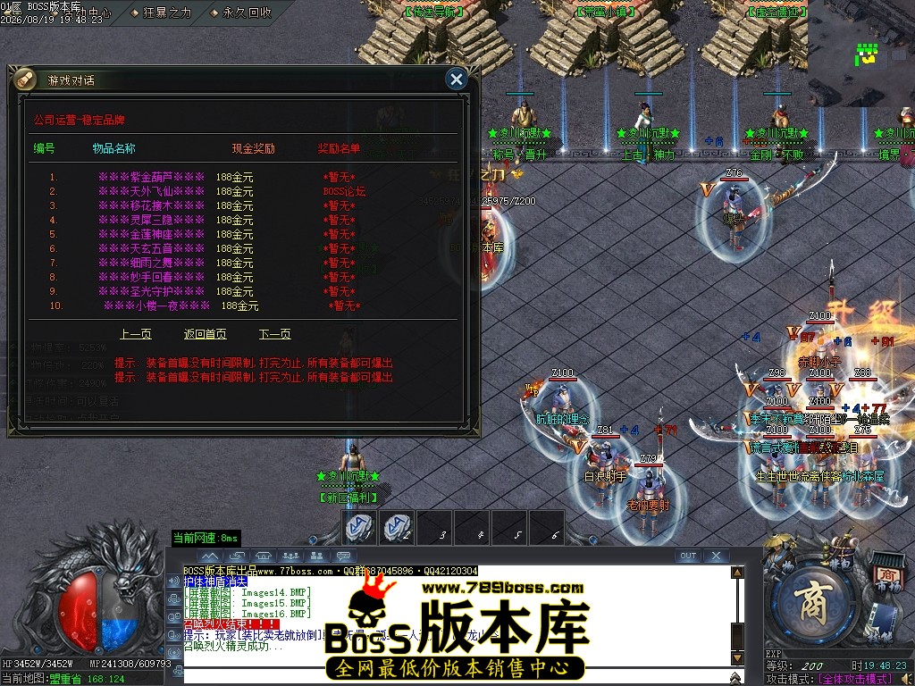 Images17压缩后.JPG