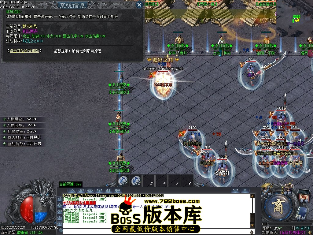 Images20压缩后.JPG