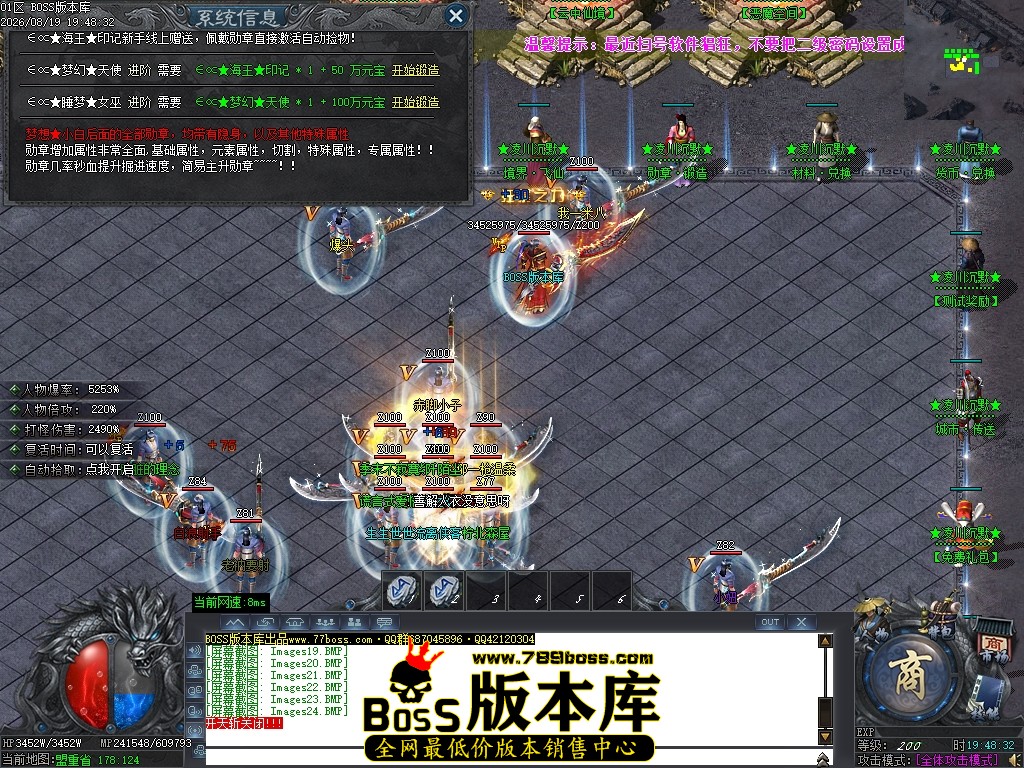 Images25压缩后.JPG