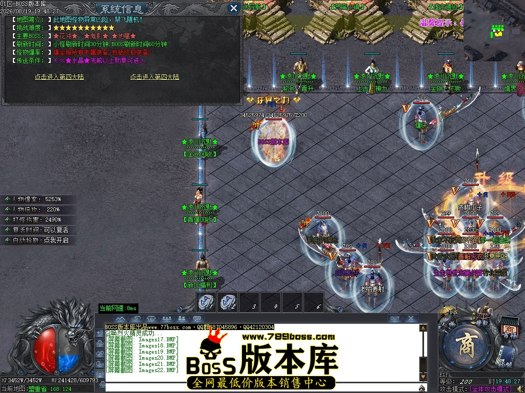 Images23压缩后.JPG