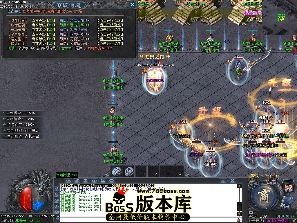 Images22压缩后.JPG