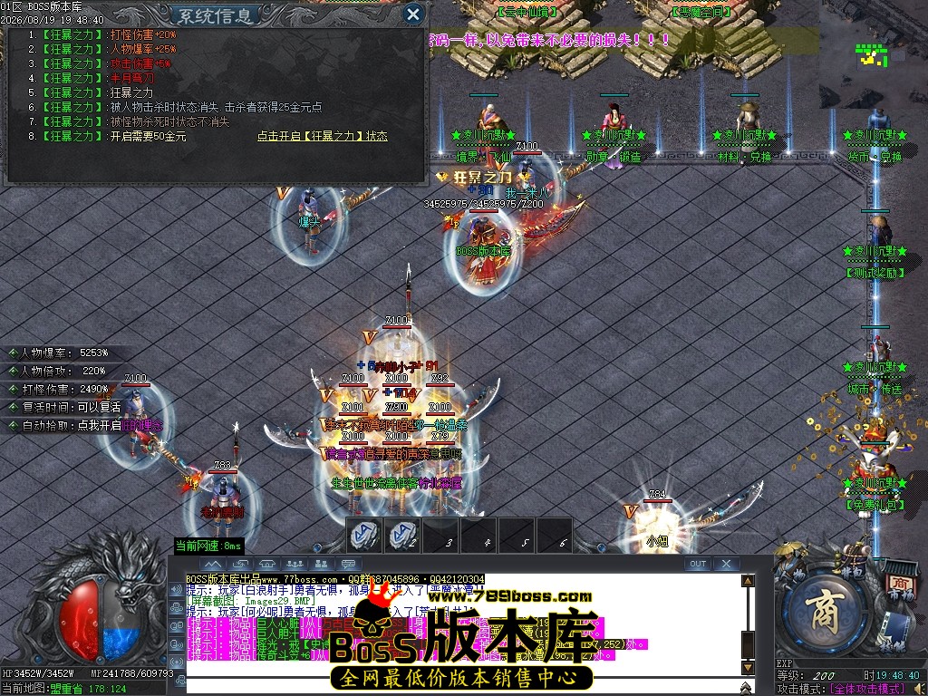 Images30压缩后.JPG