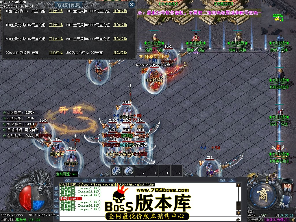 Images28压缩后.JPG