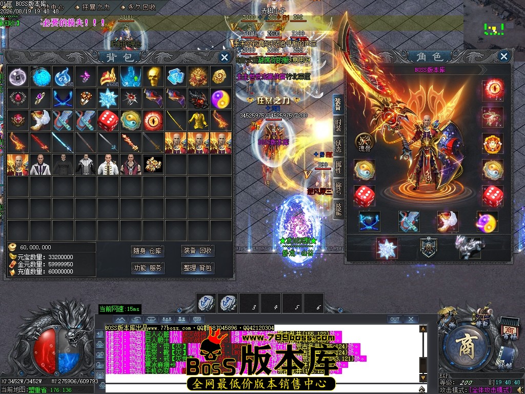 Images33压缩后.JPG