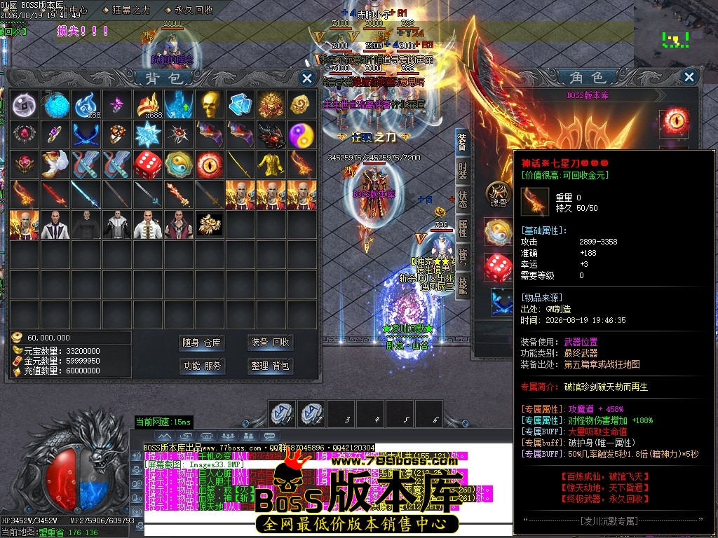 Images34压缩后.JPG