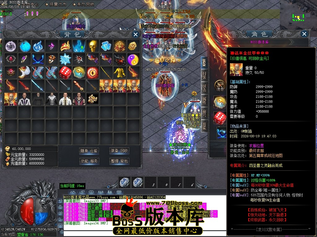 Images35压缩后.JPG
