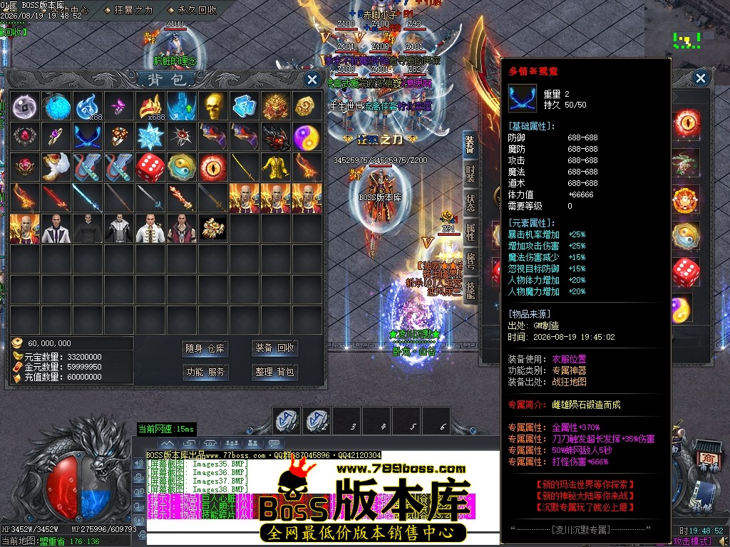 Images39压缩后.JPG