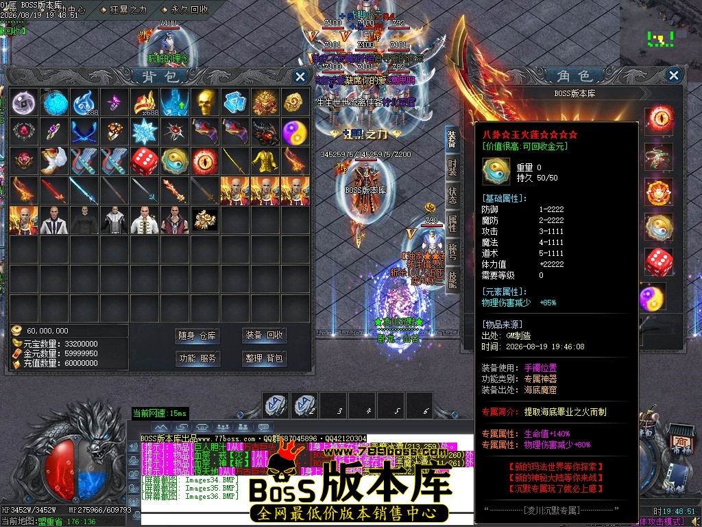 Images37压缩后.JPG