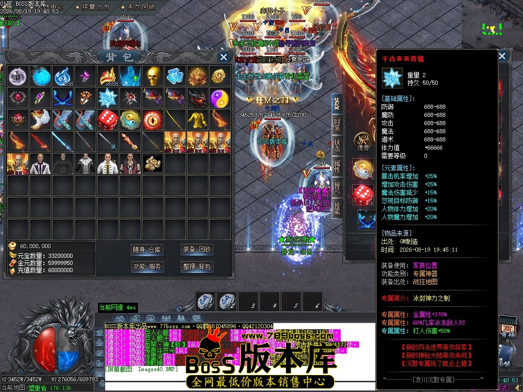 Images41压缩后.JPG