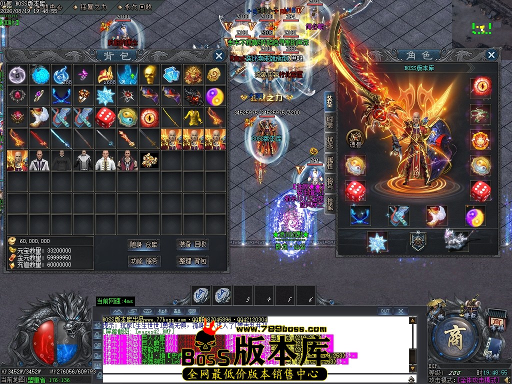 Images43压缩后.JPG