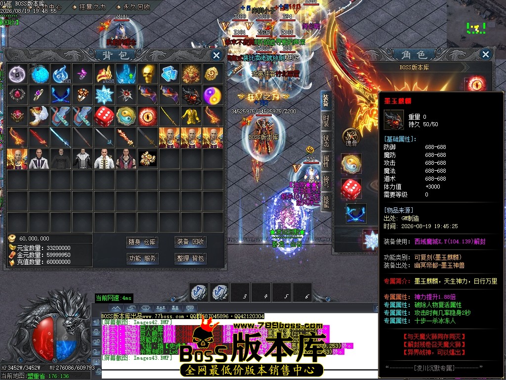 Images44压缩后.JPG